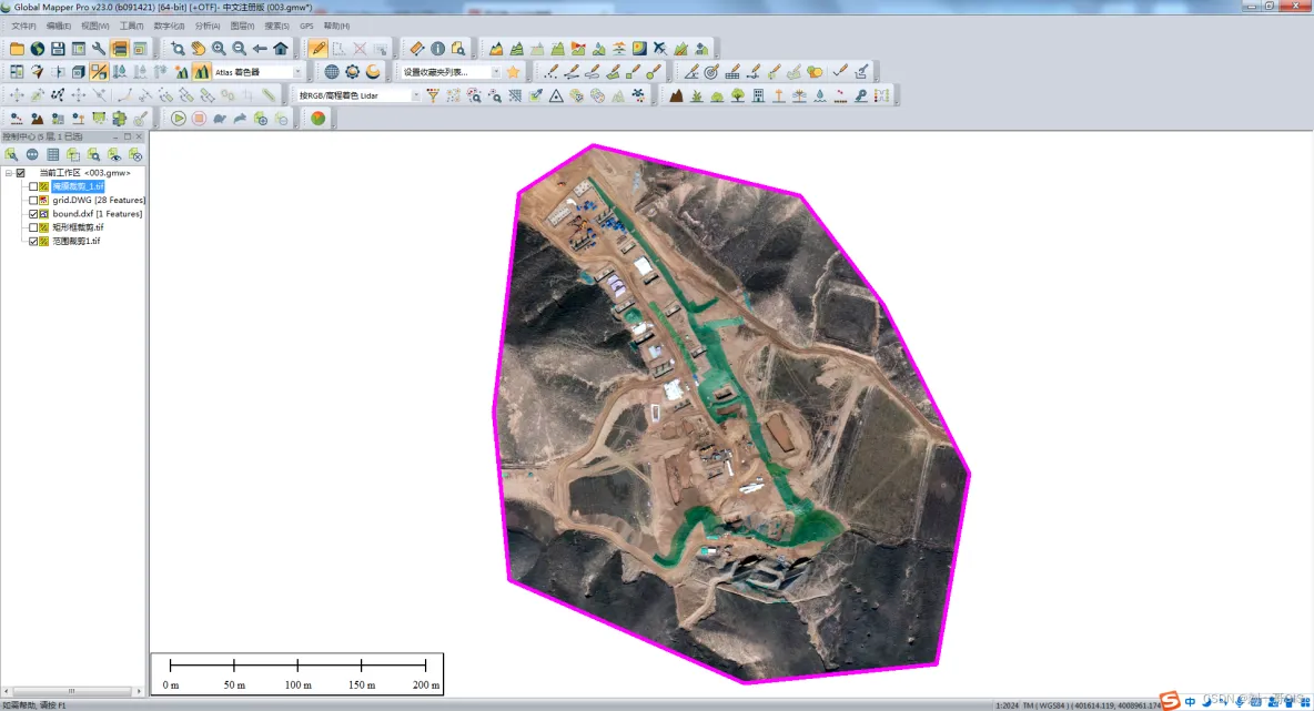 【GlobalMapper精品教程】003：影像裁剪、批量影像分幅案例详解_globalmapper_19